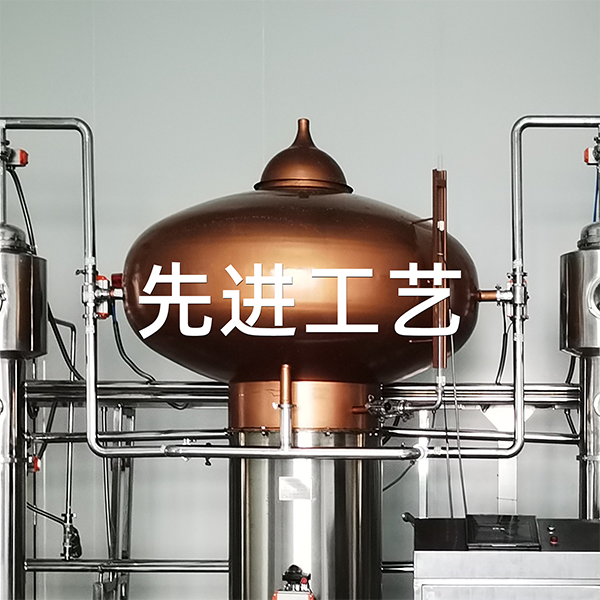 先進(jìn)工藝